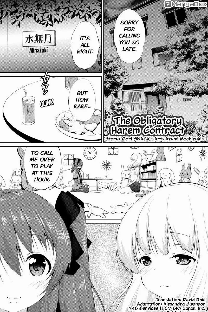 Kyousei Harem Keiyaku Chapter 29 1